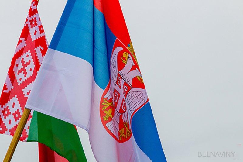 Сербия, санкции, Беларусь
