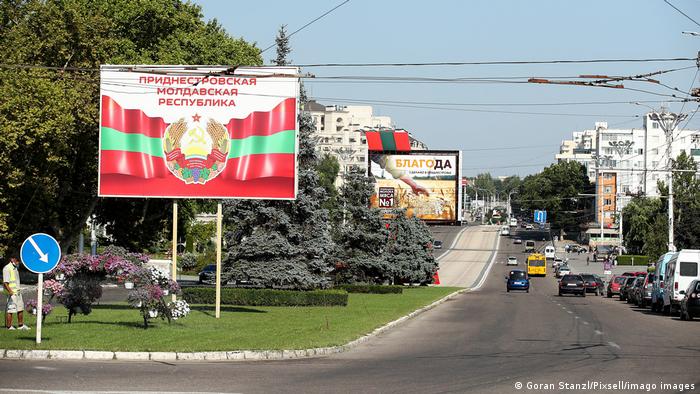 Приднестровье, Молдова