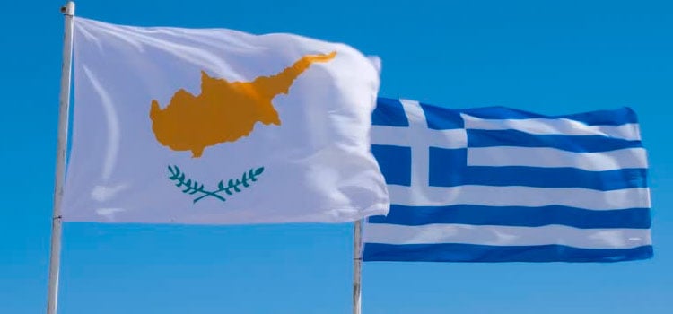 Евроинтеграция, евросоюз, Греция, Кипр