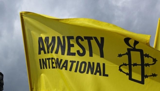 Amnesty International, війна