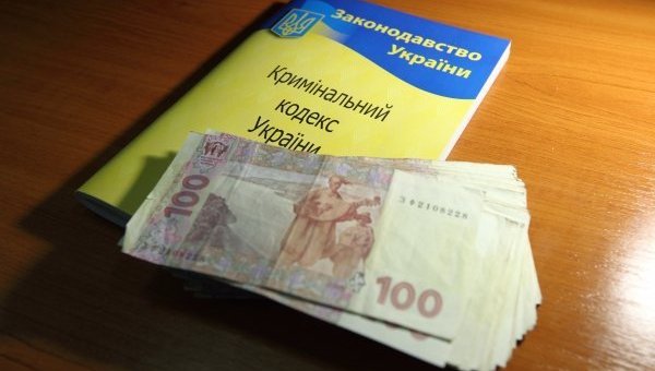 портников, украинцы, коррупция