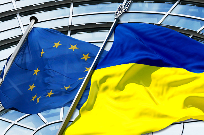 украина, Евросоюз, антикоррупция