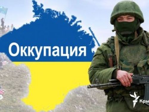 порошенко, крымчане, гражданство, выборы