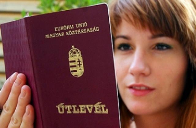 украинцы, Венгрия, закарпатье, паспорта