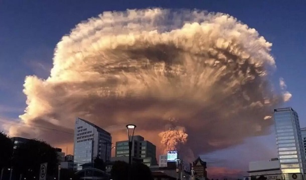 Япония, вулкан