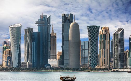 Катар, остров, саудиты
