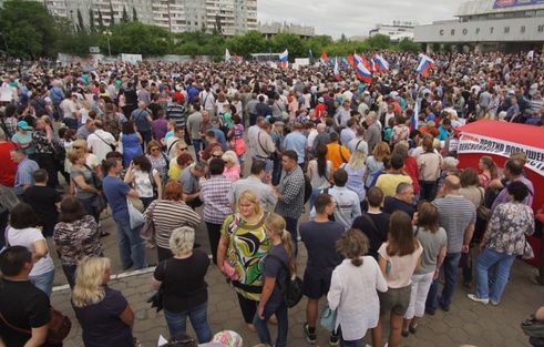 россияне, протест, пенсии