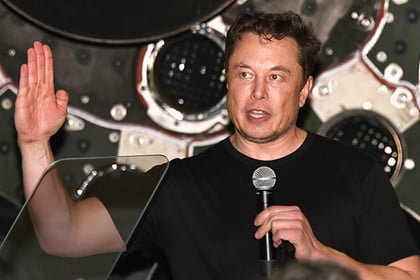 илон маск