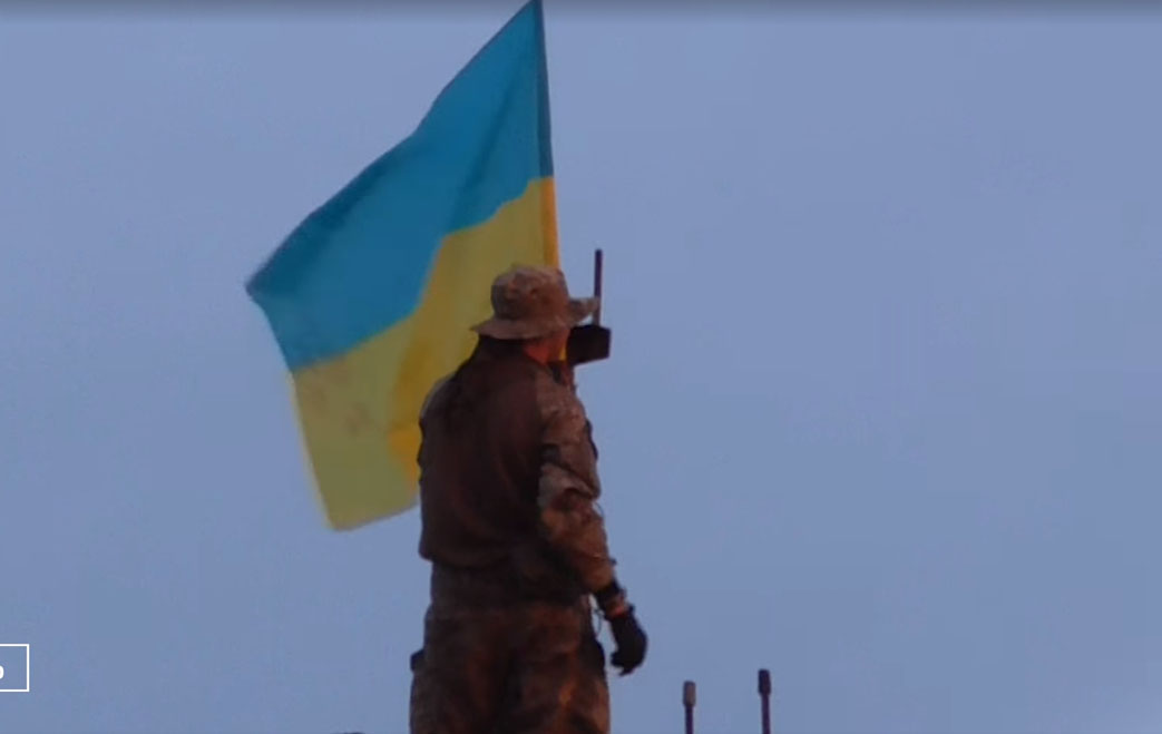 флаг украины, днр