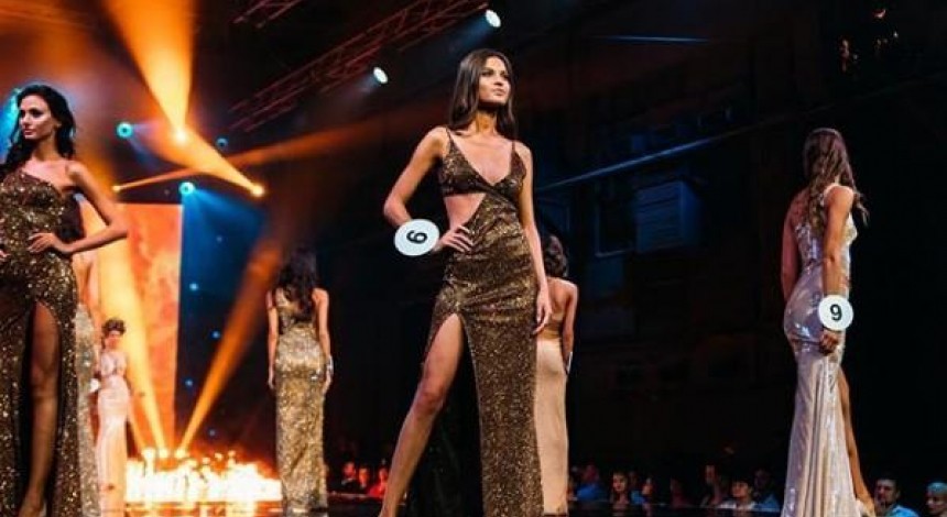 мисс украина