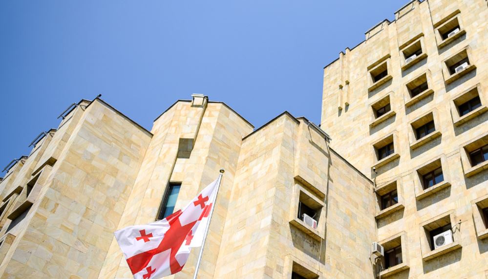 Prosecutor's Office of Georgia / Photo from the agency's website